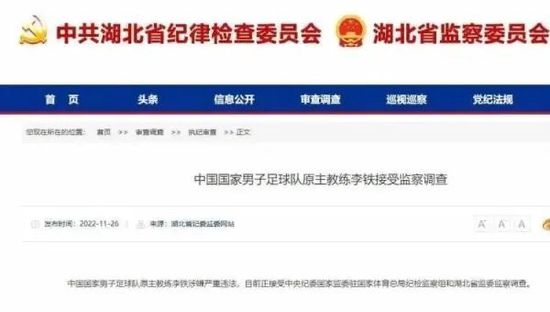 爱情镜头