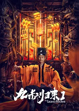 精品极品在线